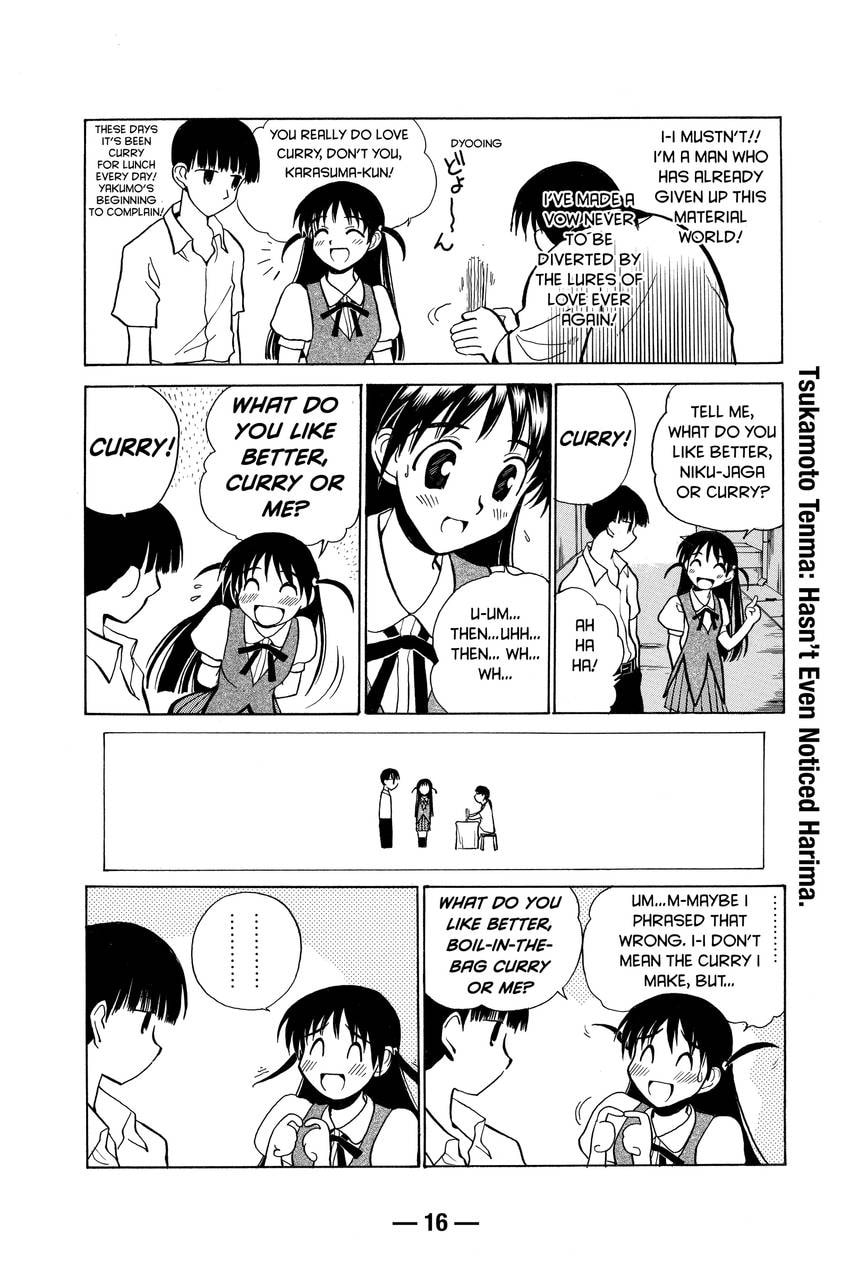 Read School Rumble chapter 38 image 5 on Lezhin
