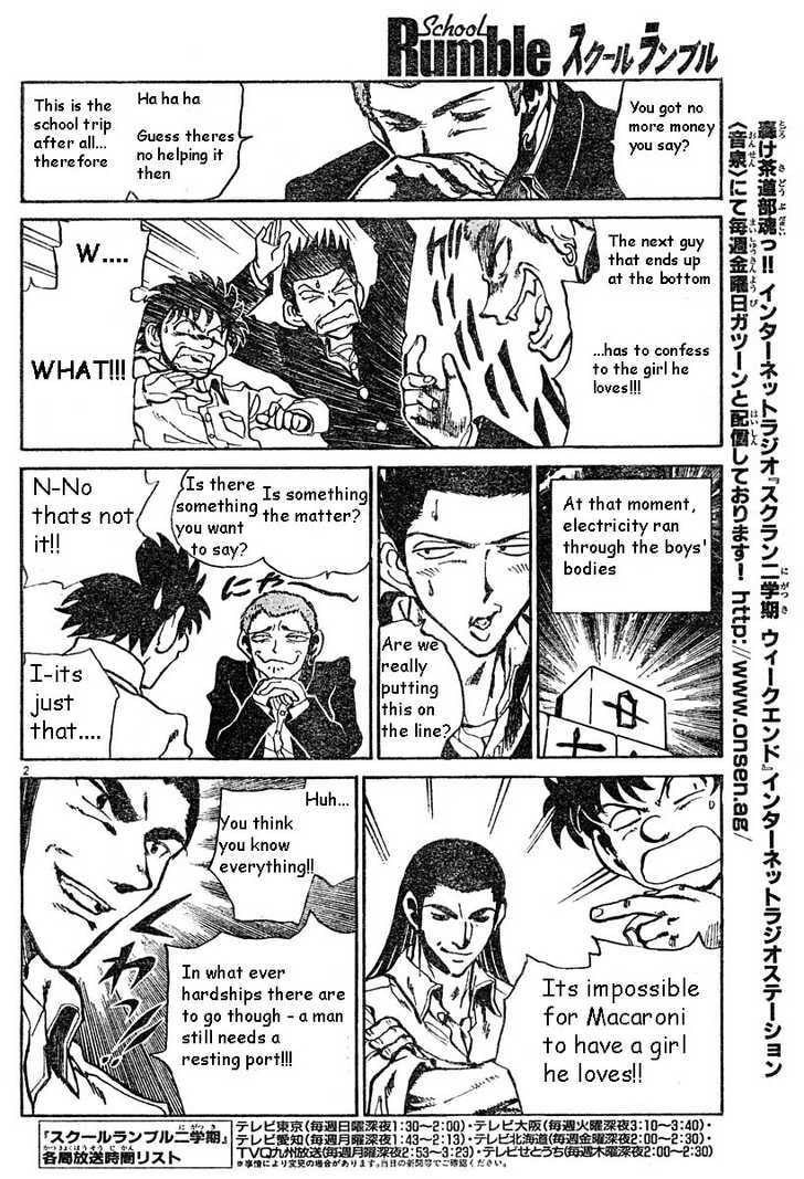 Read School Rumble chapter 39.1 image 1 on Lezhin