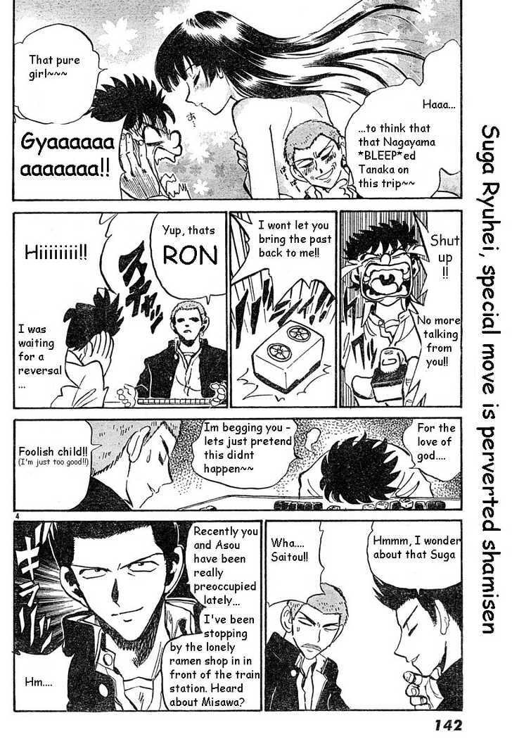 Read School Rumble chapter 39.1 image 3 on Lezhin
