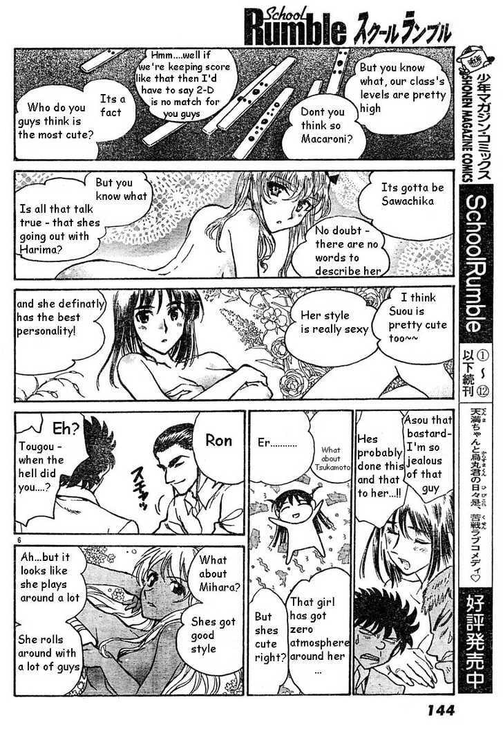 Read School Rumble chapter 39.1 image 5 on Lezhin