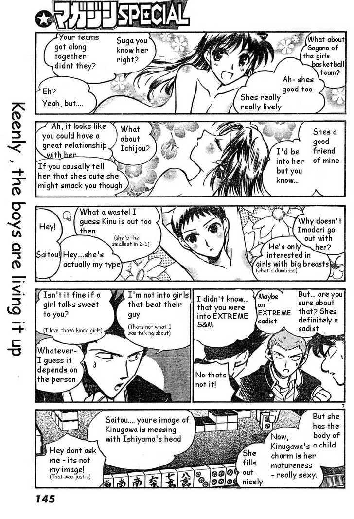 Read School Rumble chapter 39.1 image 6 on Lezhin