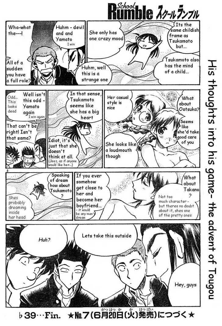 Read School Rumble chapter 39.1 image 7 on Lezhin