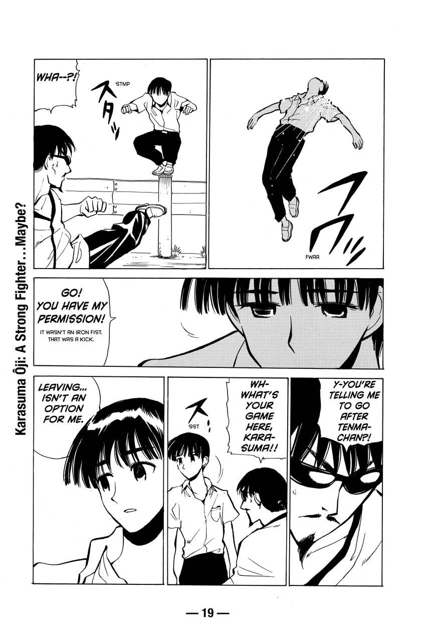 Read School Rumble chapter 39 image 1 on Lezhin