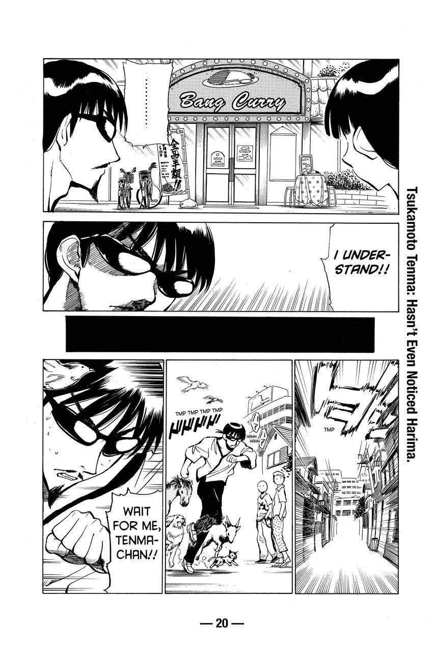 Read School Rumble chapter 39 image 2 on Lezhin