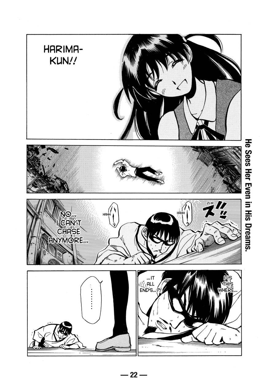 Read School Rumble chapter 39 image 4 on Lezhin