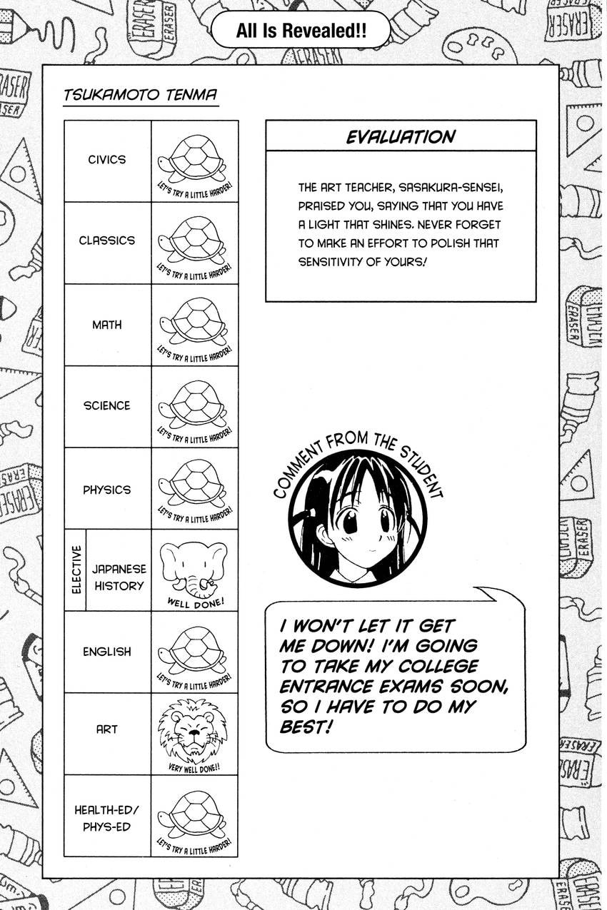 Read School Rumble chapter 39 image 7 on Lezhin