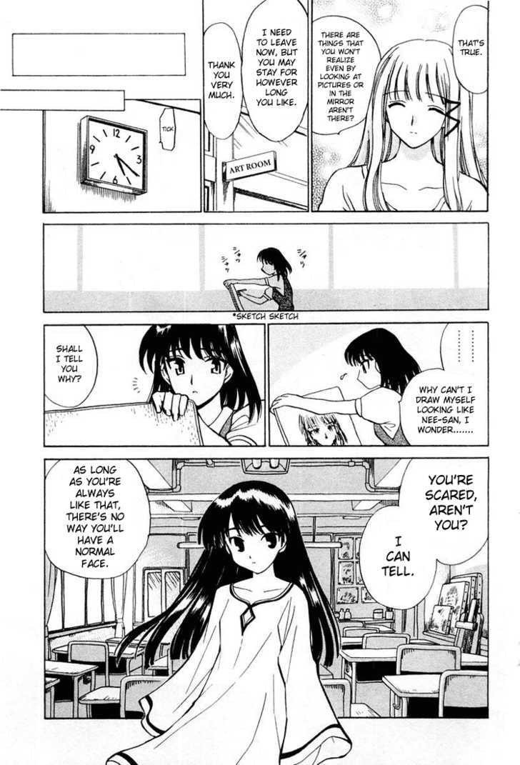 Read School Rumble chapter 4.1 image 1 on Lezhin