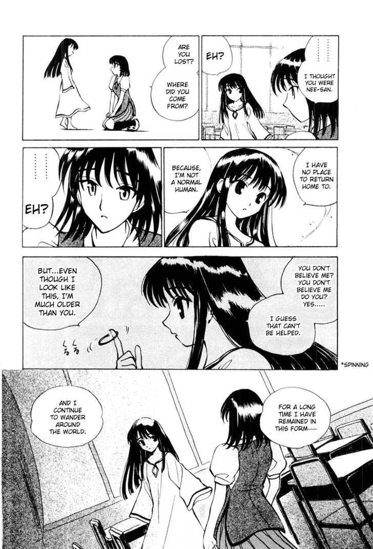 Read School Rumble chapter 4.1 image 2 on Lezhin