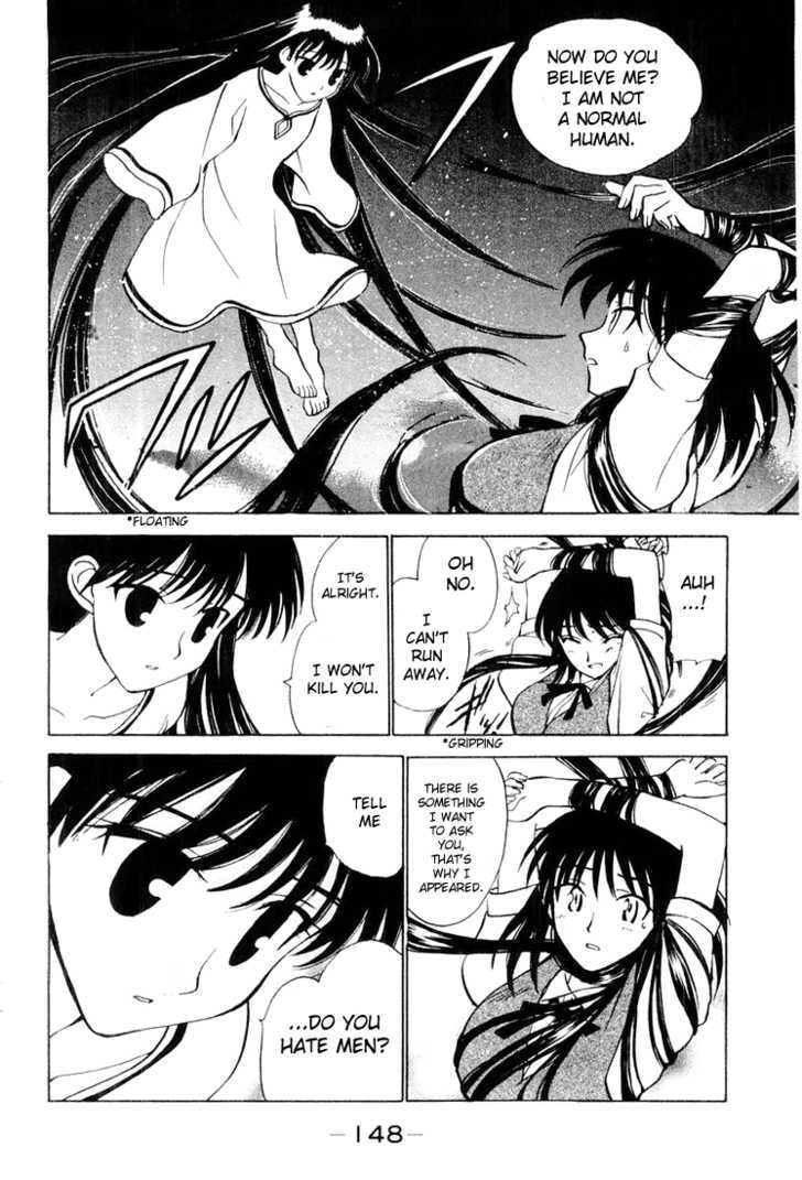 Read School Rumble chapter 4.1 image 4 on Lezhin