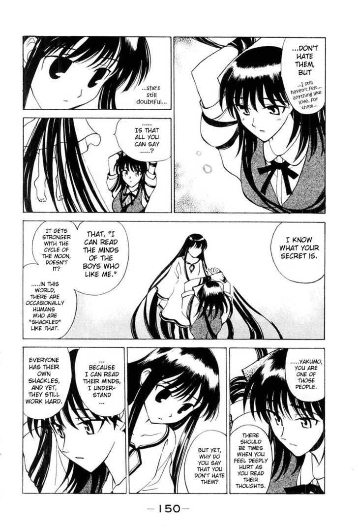 Read School Rumble chapter 4.1 image 6 on Lezhin