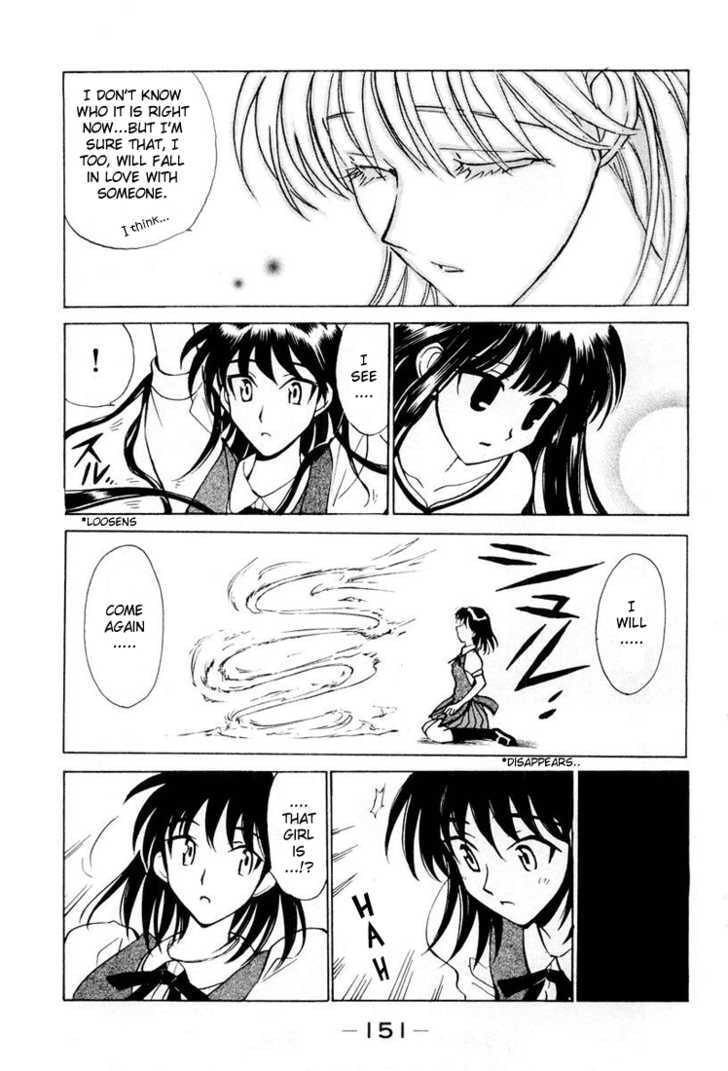 Read School Rumble chapter 4.1 image 7 on Lezhin