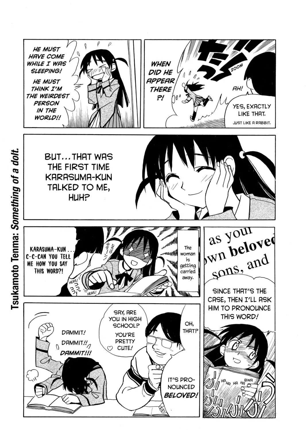 Read School Rumble chapter 4 image 10 on Lezhin