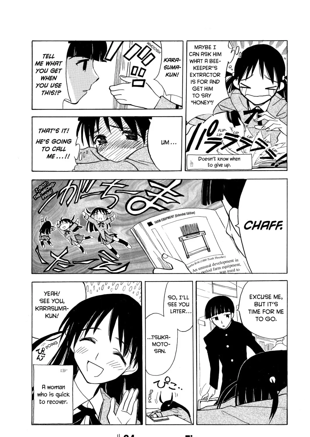 Read School Rumble chapter 4 image 12 on Lezhin