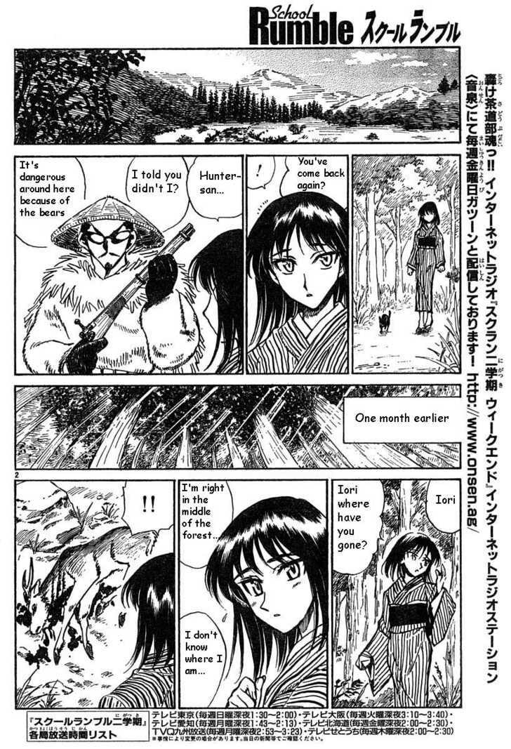 Read School Rumble chapter 40.1 image 1 on Lezhin