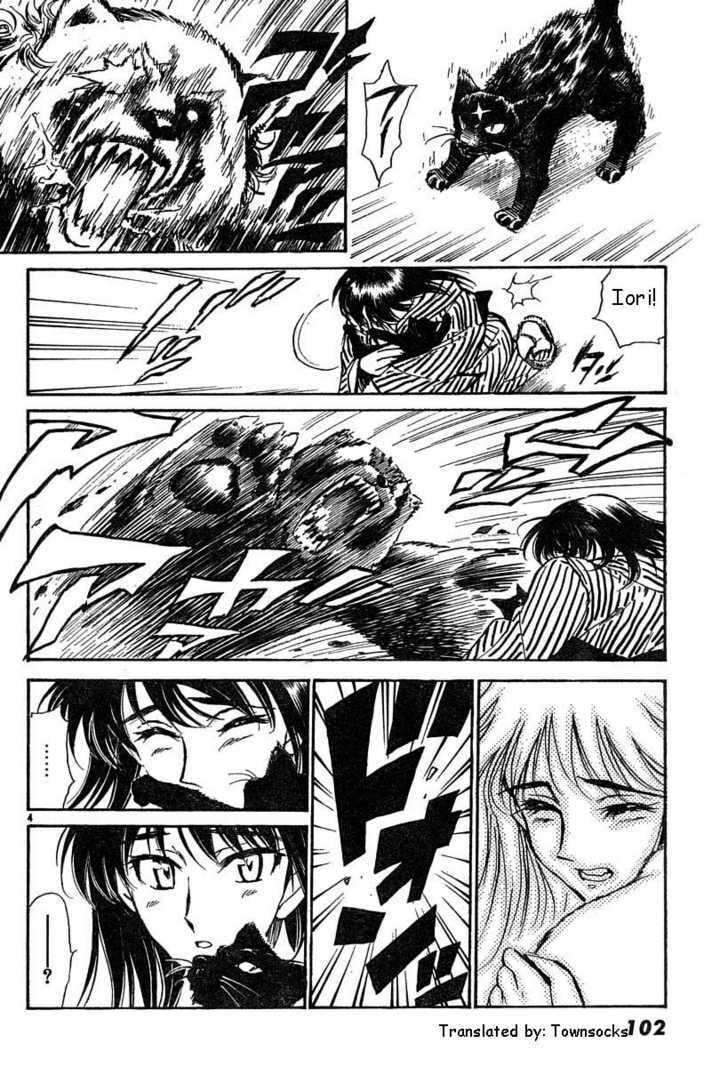 Read School Rumble chapter 40.1 image 3 on Lezhin