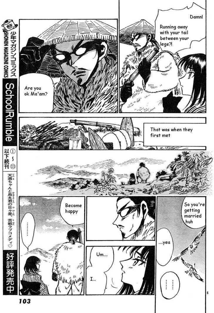 Read School Rumble chapter 40.1 image 4 on Lezhin