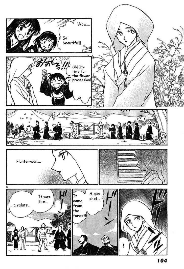 Read School Rumble chapter 40.1 image 5 on Lezhin