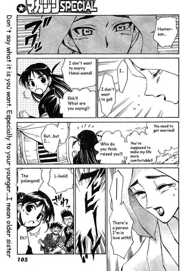 Read School Rumble chapter 40.1 image 6 on Lezhin
