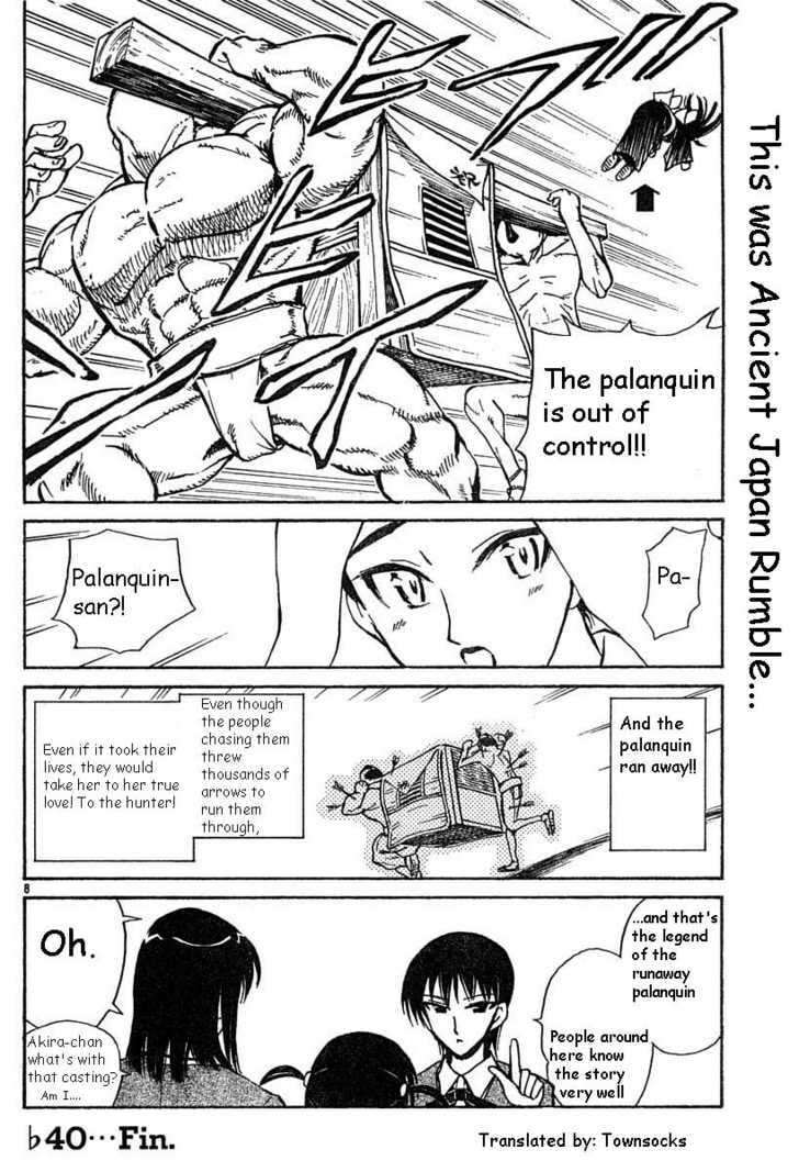 Read School Rumble chapter 40.1 image 7 on Lezhin