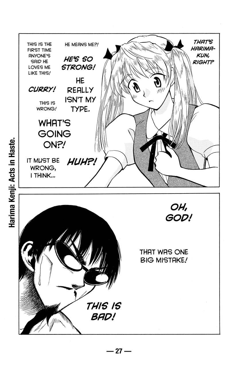 Read School Rumble chapter 40 image 1 on Lezhin