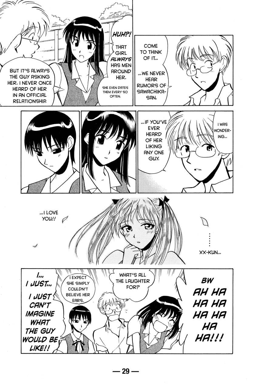 Read School Rumble chapter 40 image 3 on Lezhin