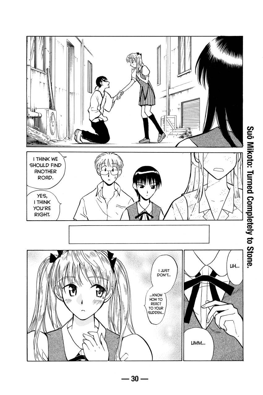 Read School Rumble chapter 40 image 4 on Lezhin