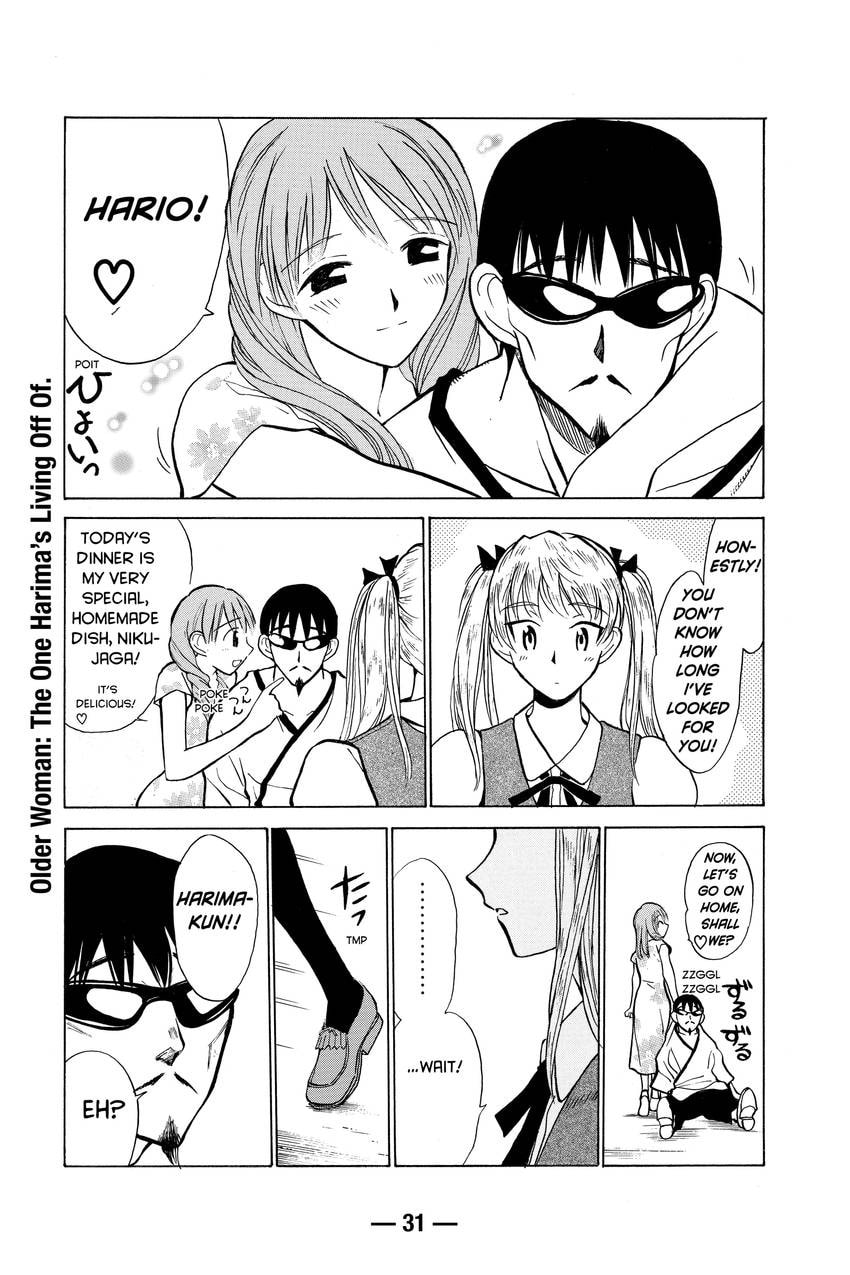Read School Rumble chapter 40 image 5 on Lezhin