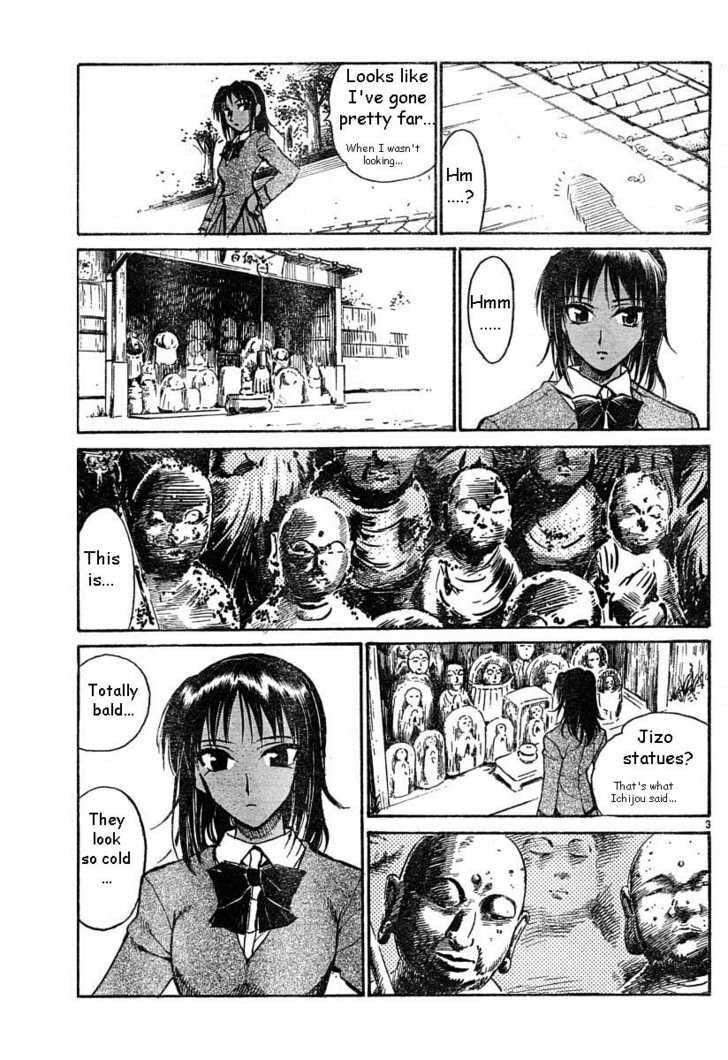 Read School Rumble chapter 41.1 image 2 on Lezhin