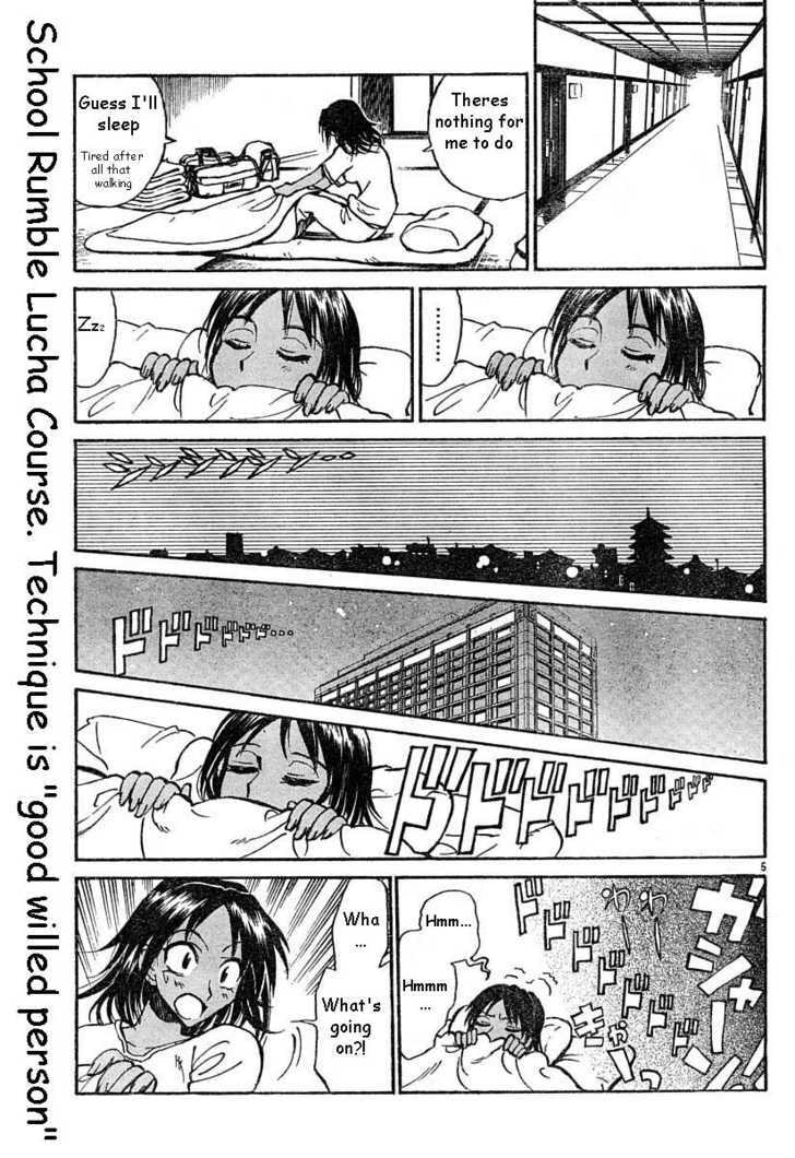 Read School Rumble chapter 41.1 image 4 on Lezhin
