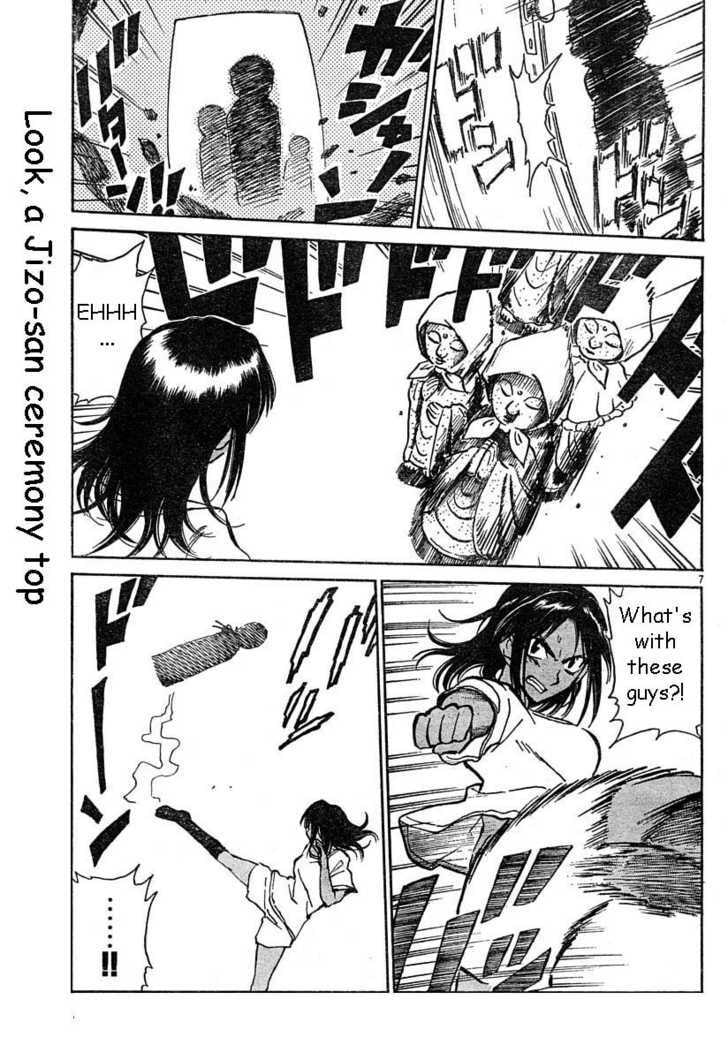 Read School Rumble chapter 41.1 image 6 on Lezhin