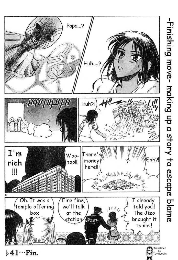 Read School Rumble chapter 41.1 image 7 on Lezhin