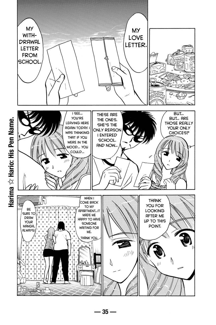 Read School Rumble chapter 41 image 1 on Lezhin