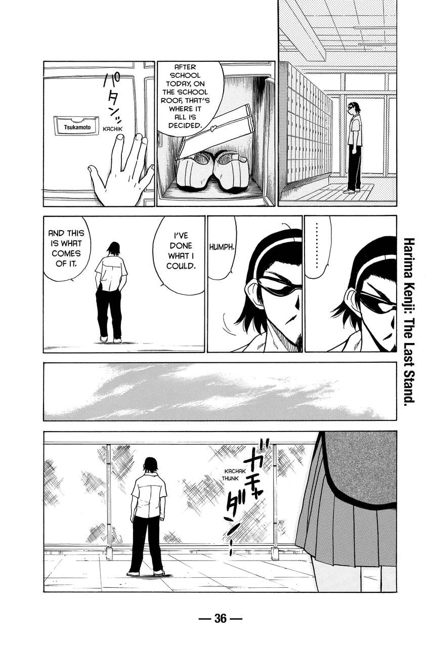 Read School Rumble chapter 41 image 2 on Lezhin