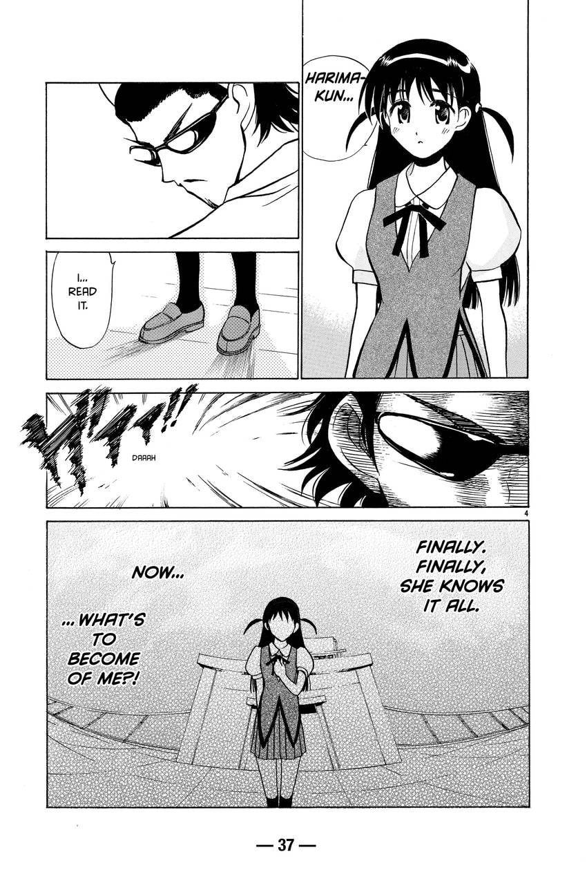 Read School Rumble chapter 41 image 3 on Lezhin