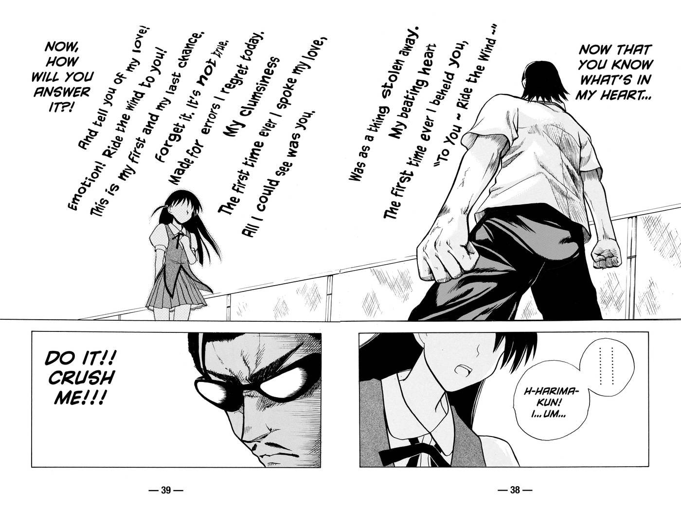 Read School Rumble chapter 41 image 4 on Lezhin