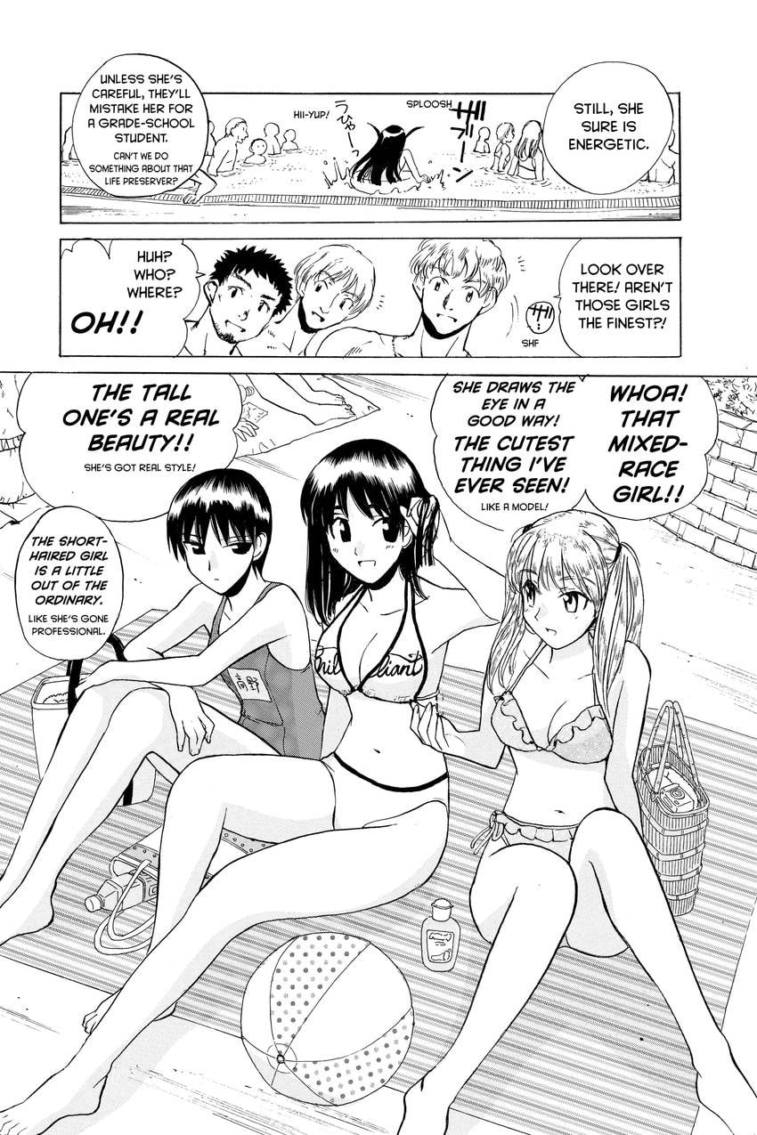 Read School Rumble chapter 42 image 1 on Lezhin