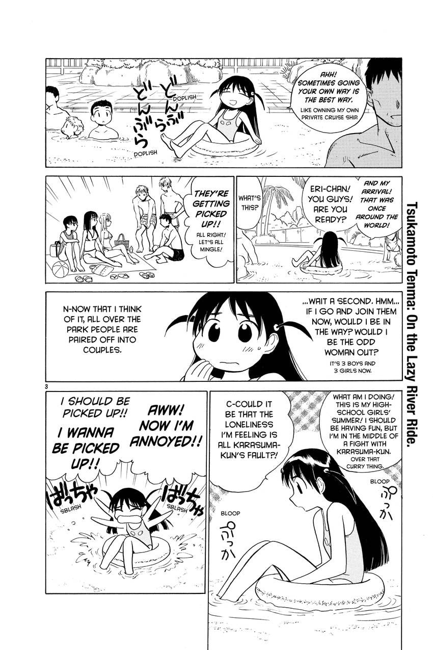 Read School Rumble chapter 42 image 2 on Lezhin