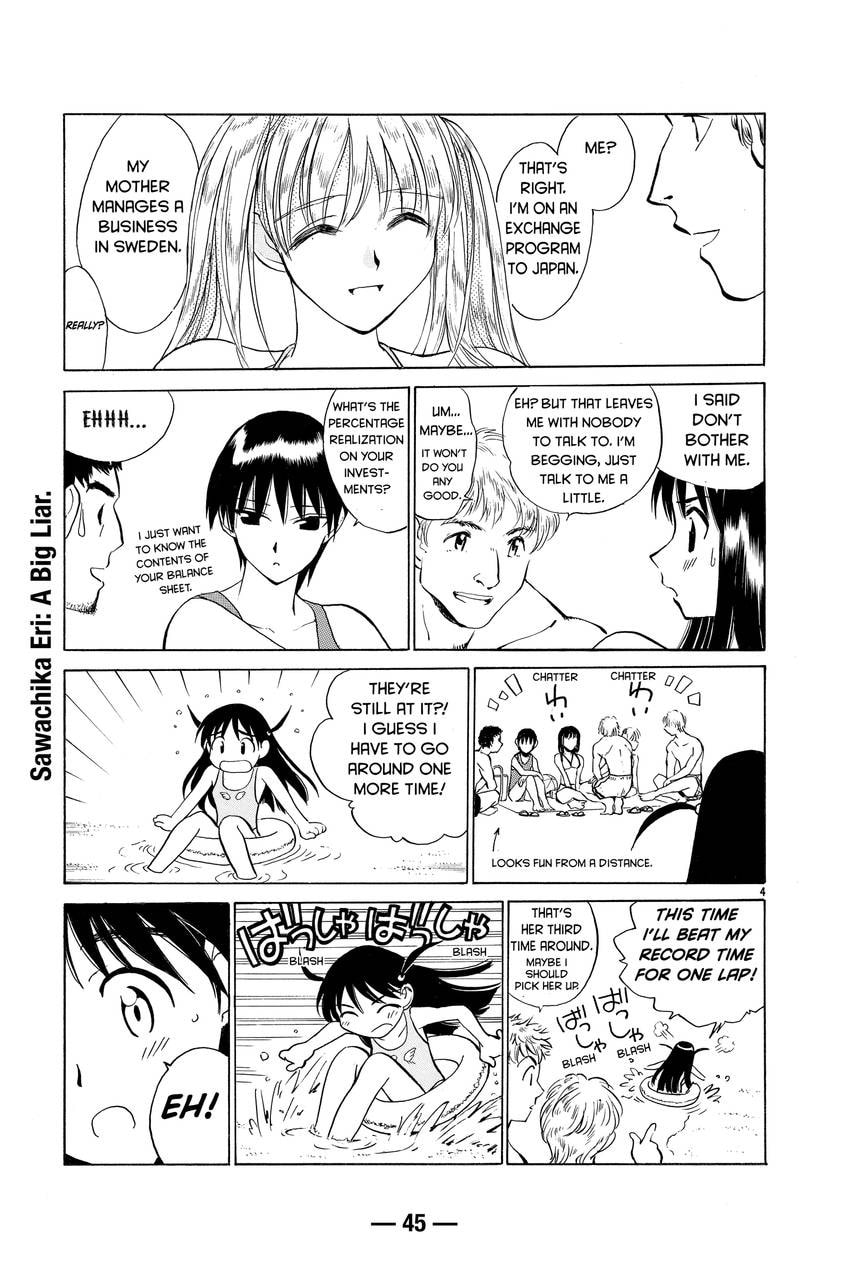 Read School Rumble chapter 42 image 3 on Lezhin