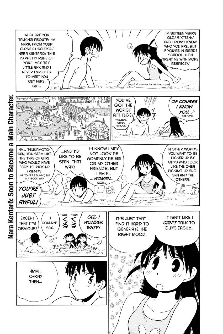 Read School Rumble chapter 42 image 5 on Lezhin