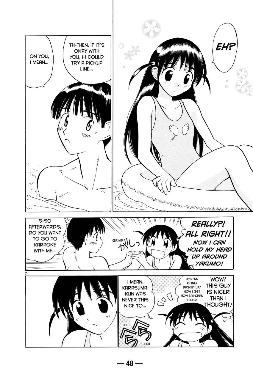 Read School Rumble chapter 42 image 6 on Lezhin