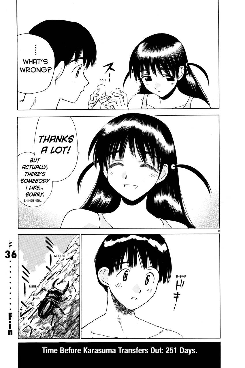 Read School Rumble chapter 42 image 7 on Lezhin