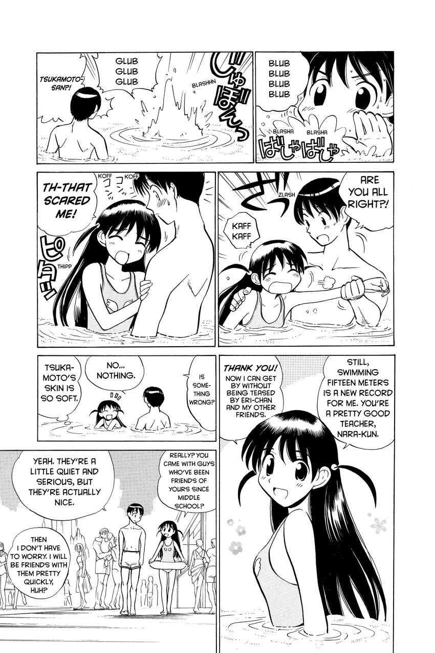 Read School Rumble chapter 43 image 1 on Lezhin