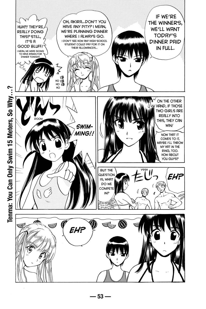 Read School Rumble chapter 43 image 3 on Lezhin