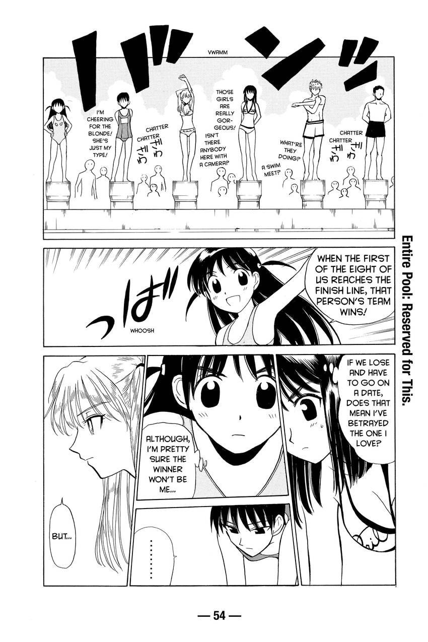 Read School Rumble chapter 43 image 4 on Lezhin