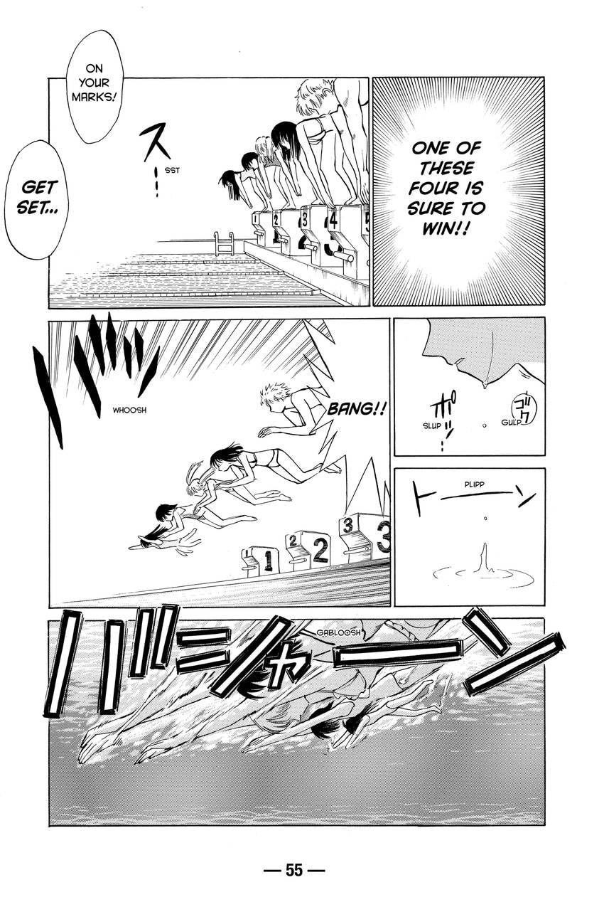 Read School Rumble chapter 43 image 5 on Lezhin