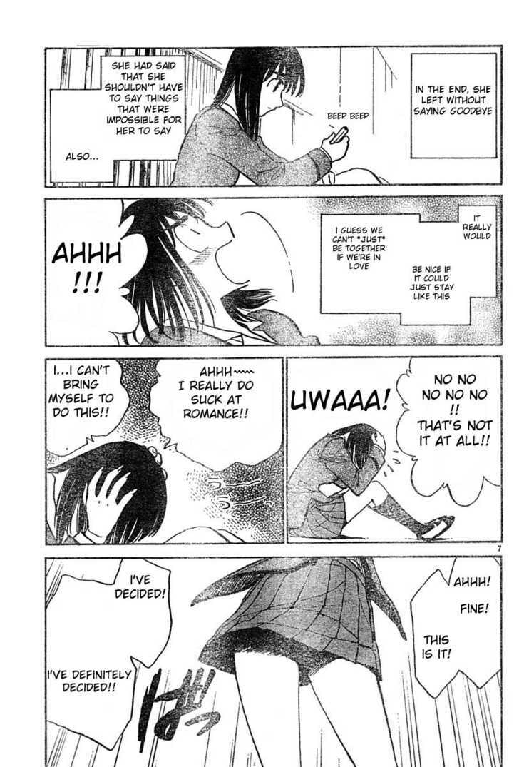 Read School Rumble chapter 44.1 image 5 on Lezhin