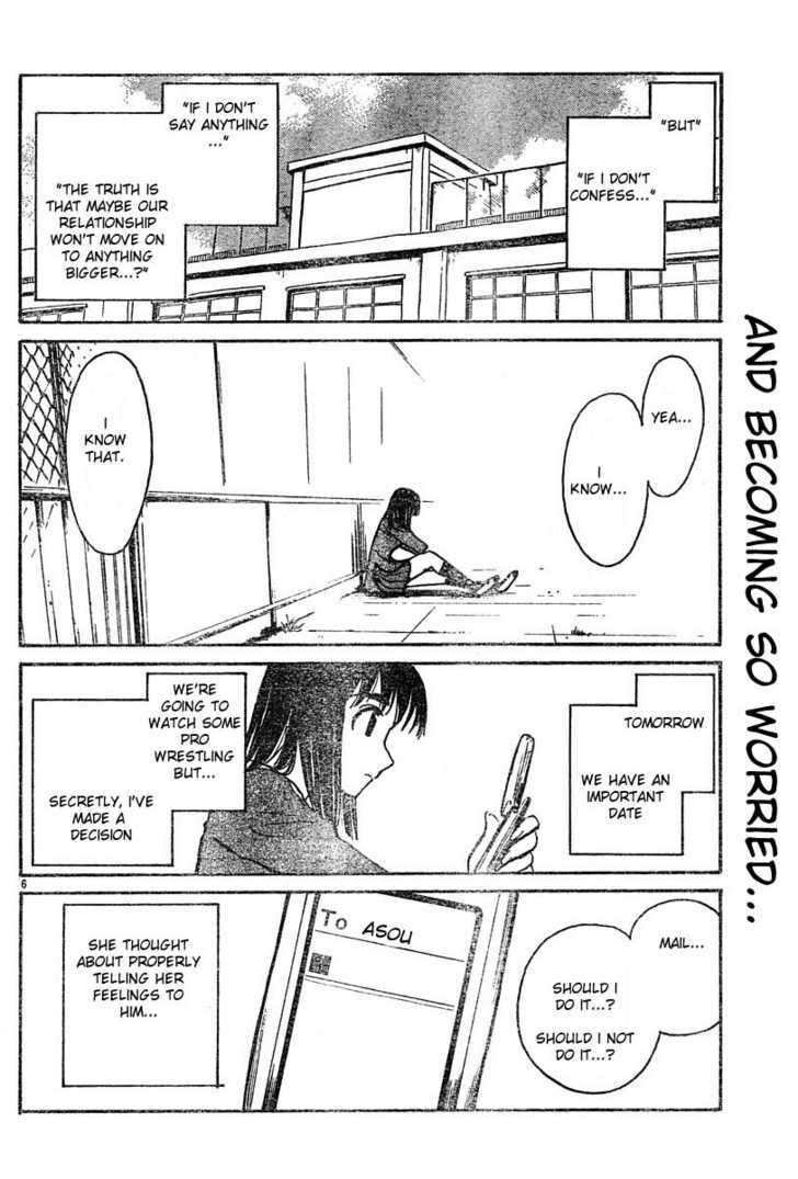 Read School Rumble chapter 44.1 image 6 on Lezhin