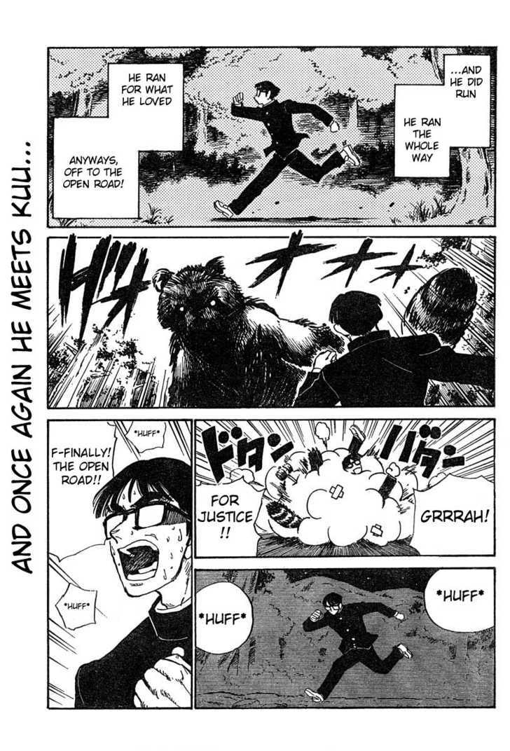 Read School Rumble chapter 45.1 image 2 on Lezhin