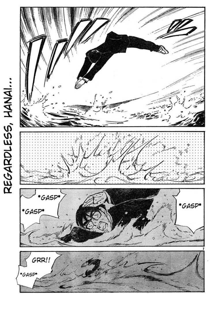 Read School Rumble chapter 45.1 image 6 on Lezhin