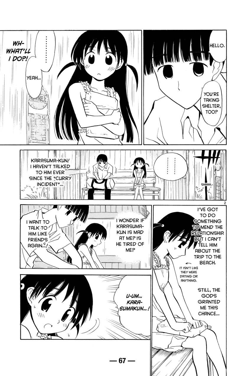 Read School Rumble chapter 45 image 1 on Lezhin